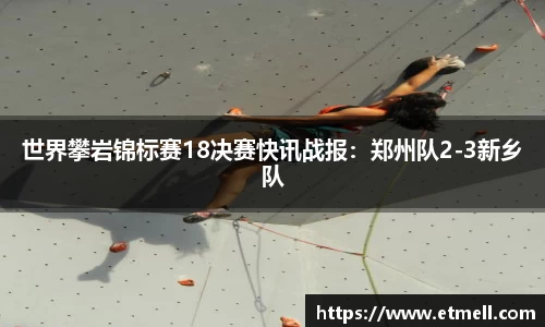 必发bifa平台
