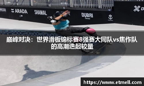 必发bifa首页