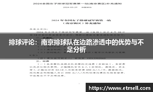 必发bifa平台