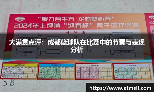 必发bifa首页