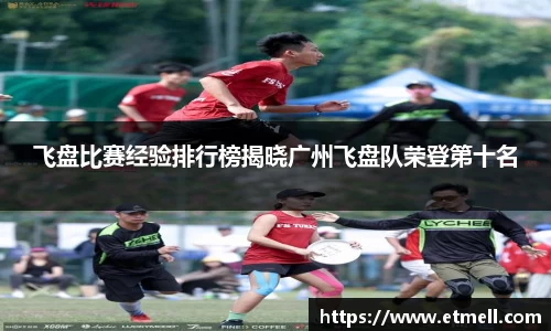 必发bifa官方网站