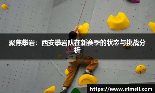 必发bifa平台