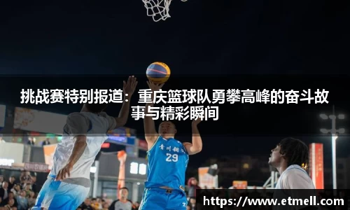 必发bifa平台