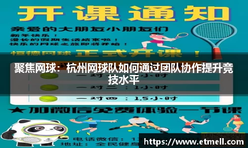 必发bifa首页