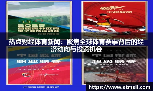 必发bifa官方网站