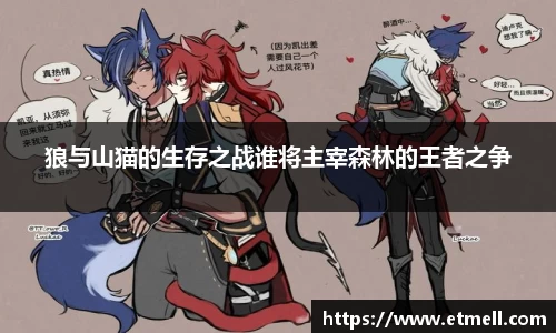 必发bifa官方网站