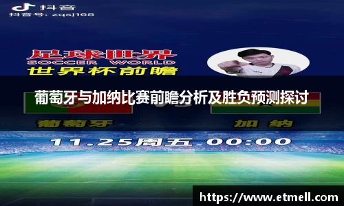 必发bifa首页