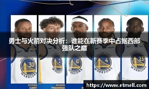 必发bifa首页