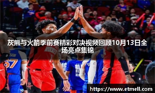 必发bifa官方网站