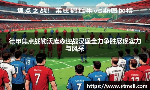 必发bifa平台