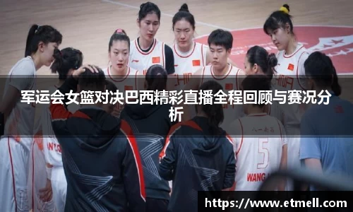 必发bifa平台