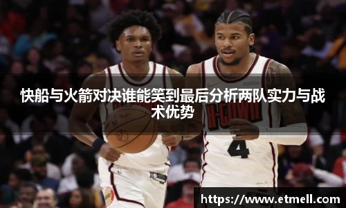 必发bifa首页