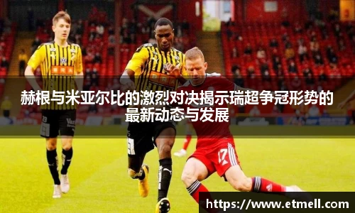 必发bifa官方网站