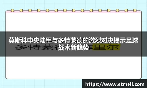 必发bifa官方网站
