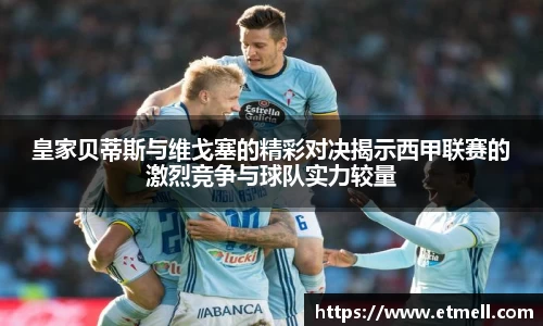 必发bifa平台