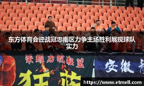 BBt贝博·(bellbet)艾弗森官网