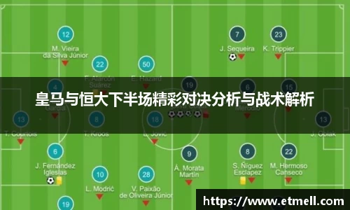BBt贝博·(bellbet)艾弗森官网