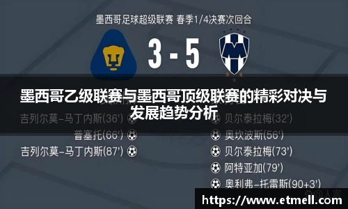 BBt贝博·(bellbet)艾弗森官网