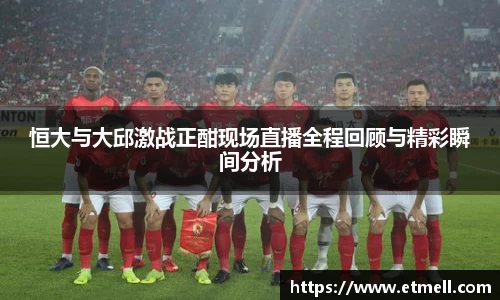 ballBET贝博BB艾弗森