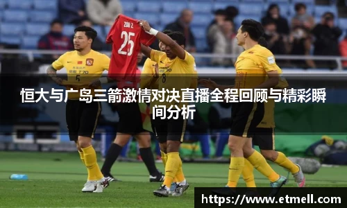 bb贝博艾弗森